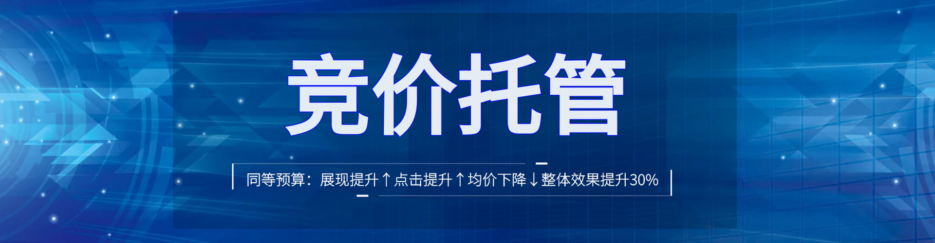 凤凰百度充值返点